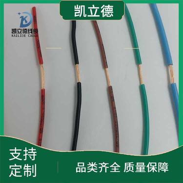 南京线缆厂,信息大全